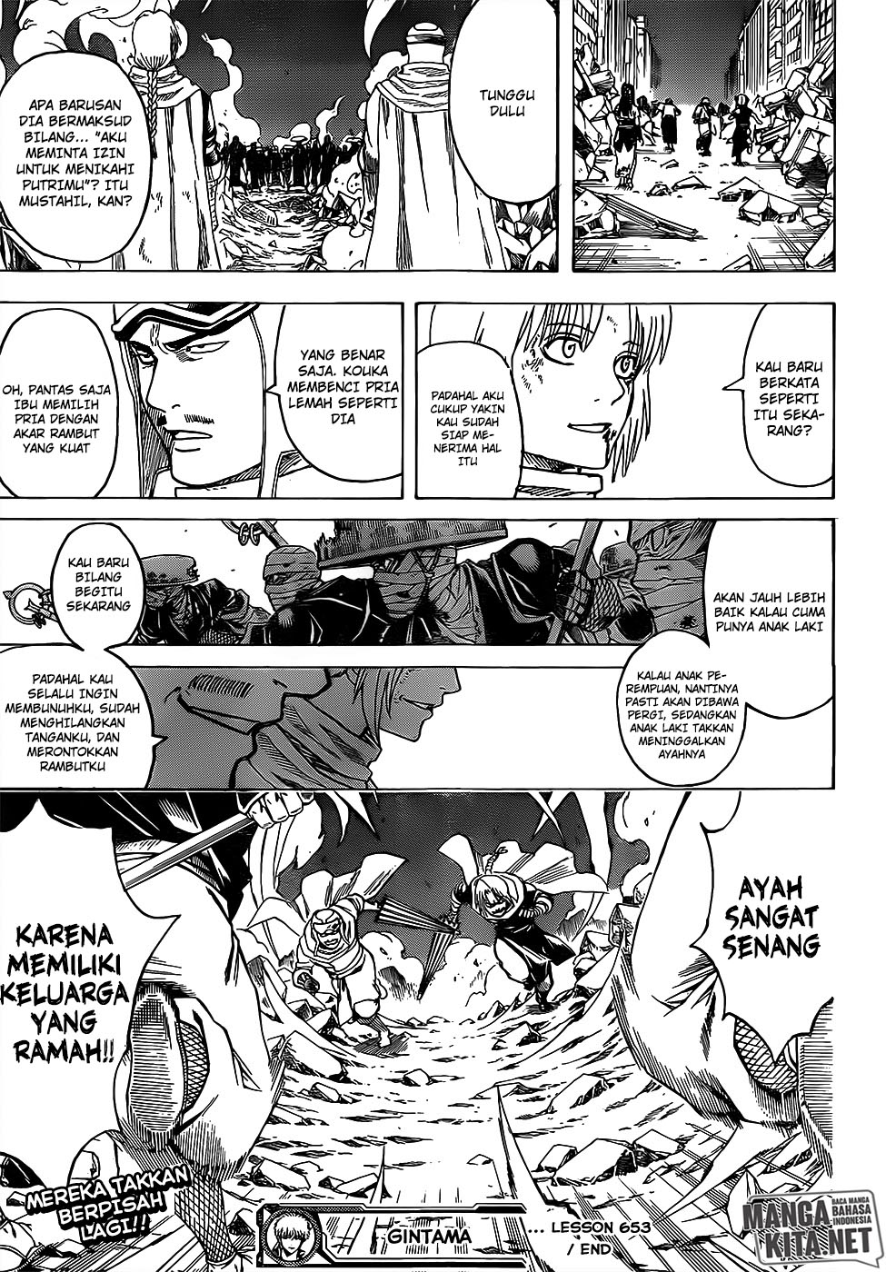 Read Gintama IN Manga Online