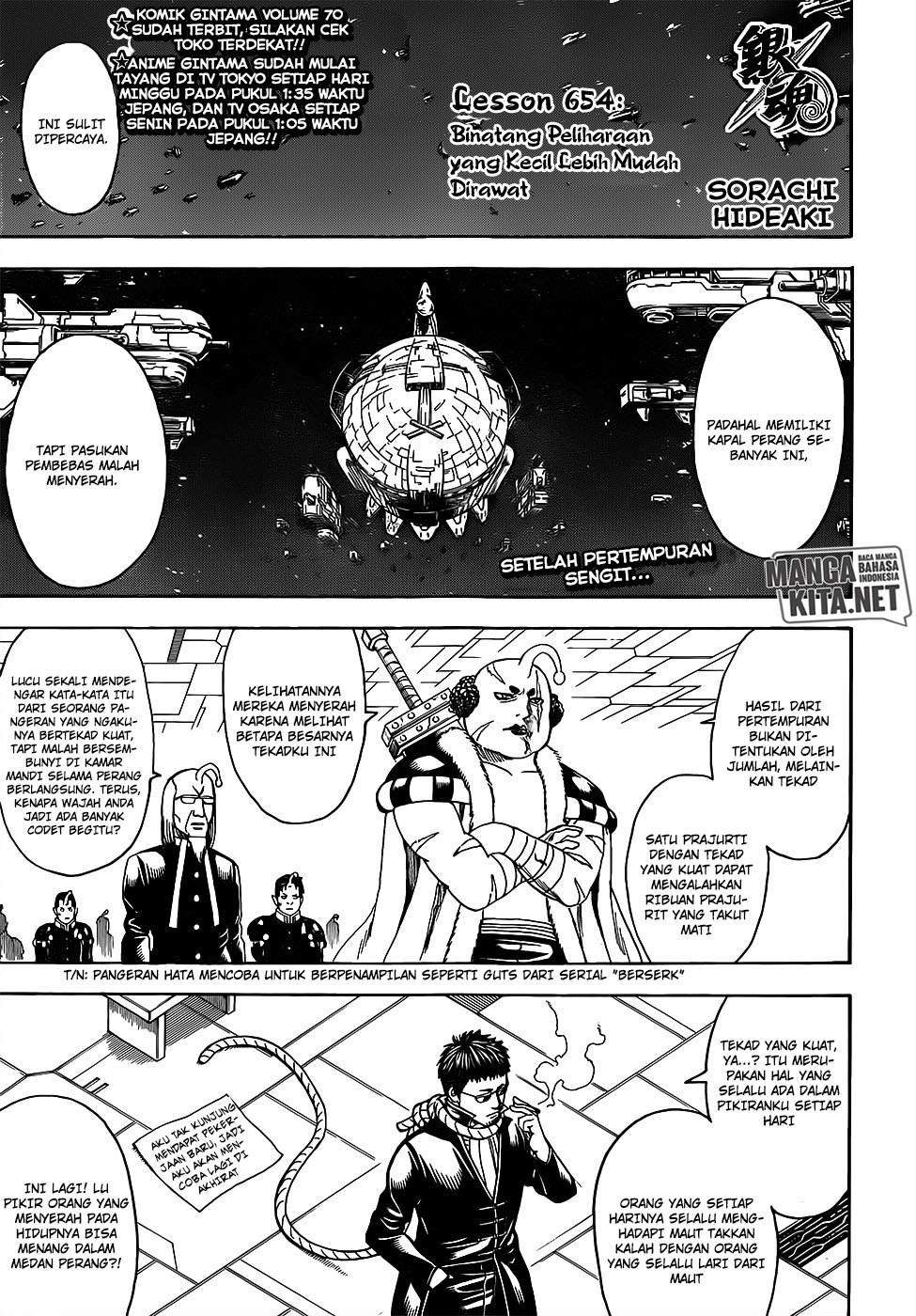 Read Gintama IN Manga Online