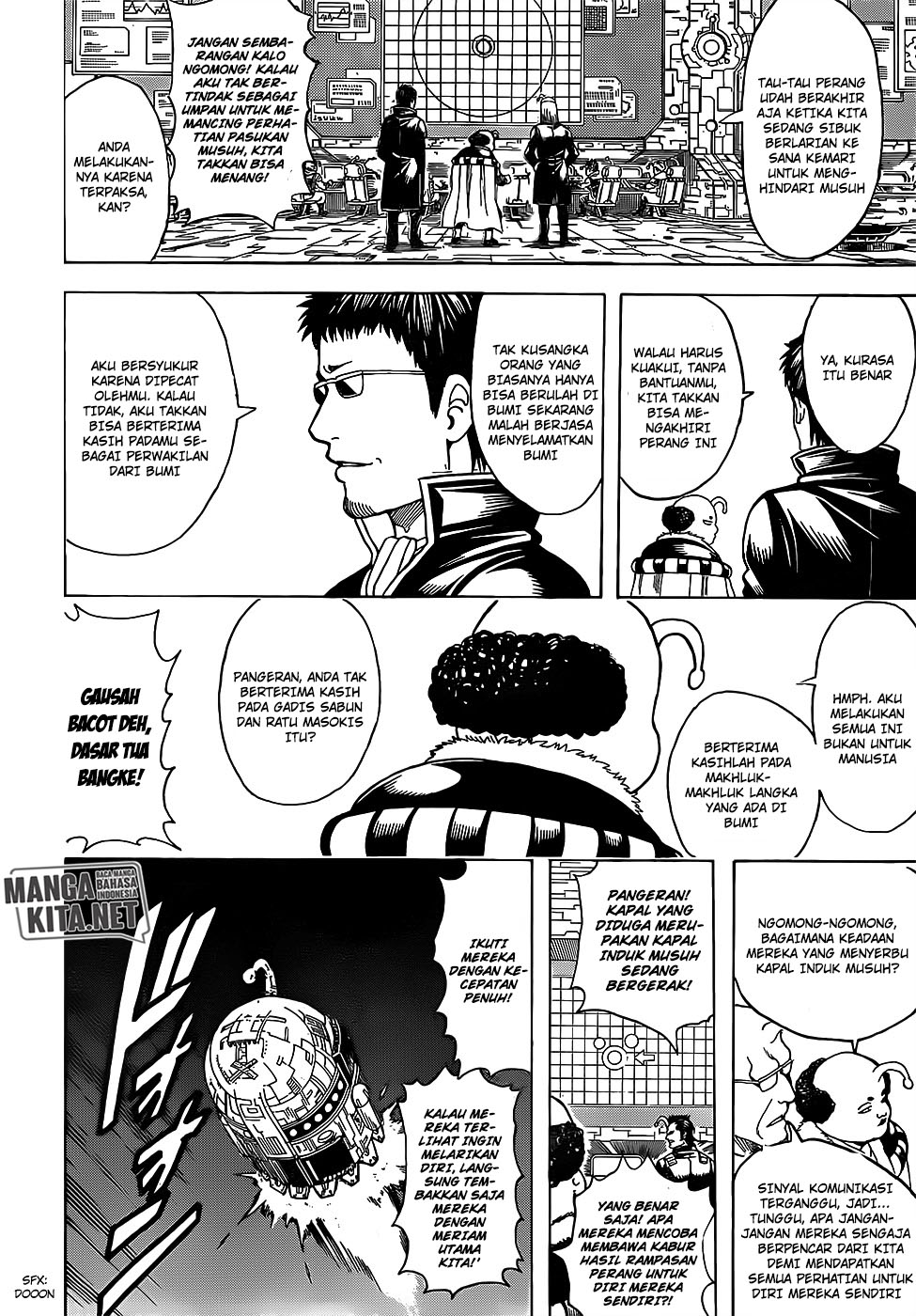 Read Gintama IN Manga Online