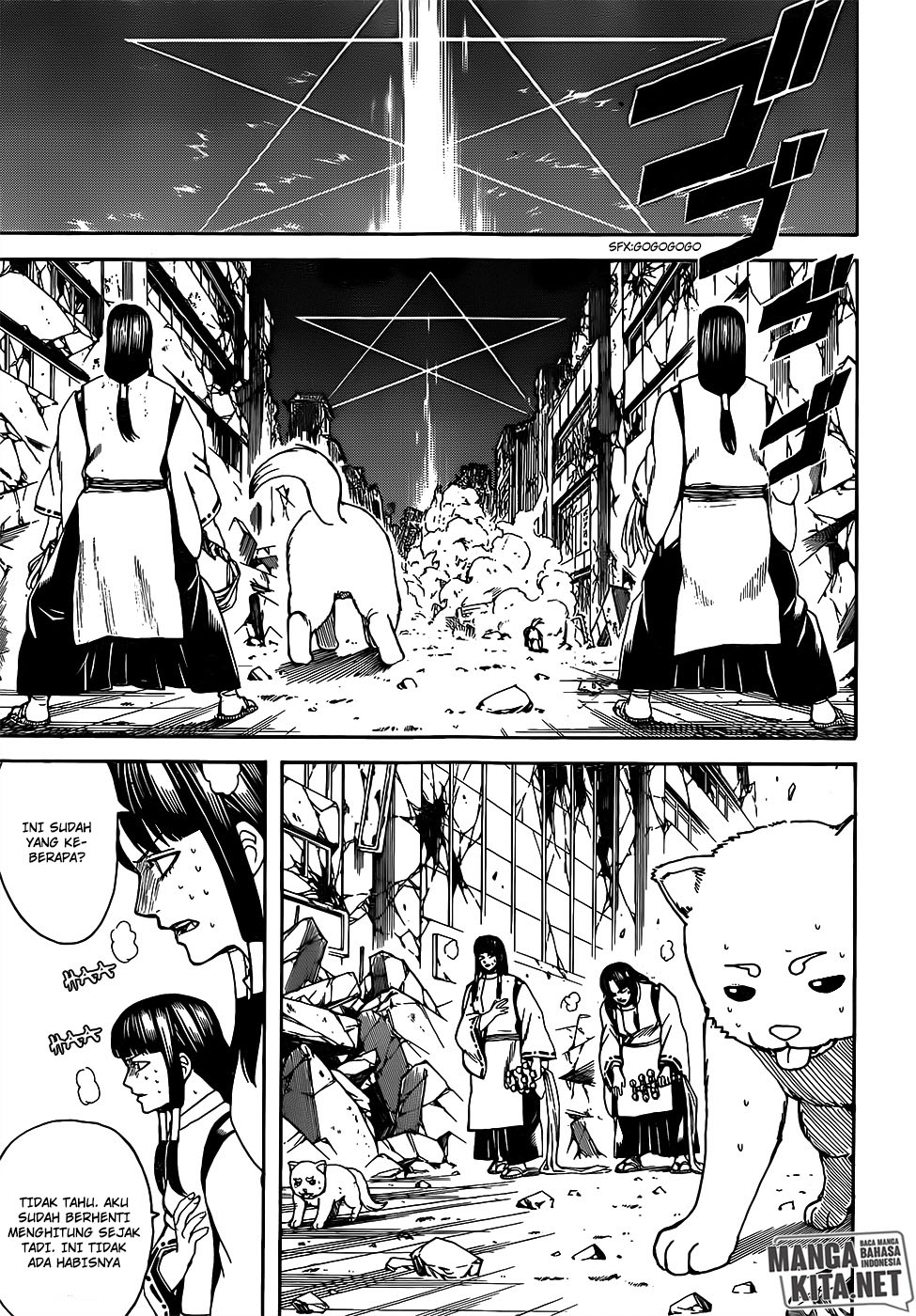 Read Gintama IN Manga Online