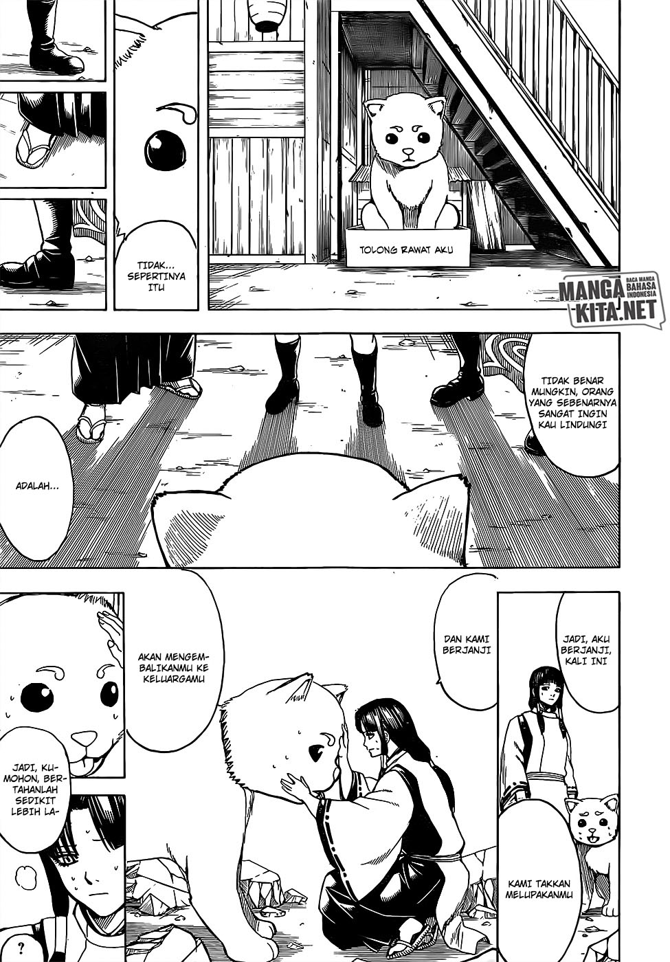 Read Gintama IN Manga Online