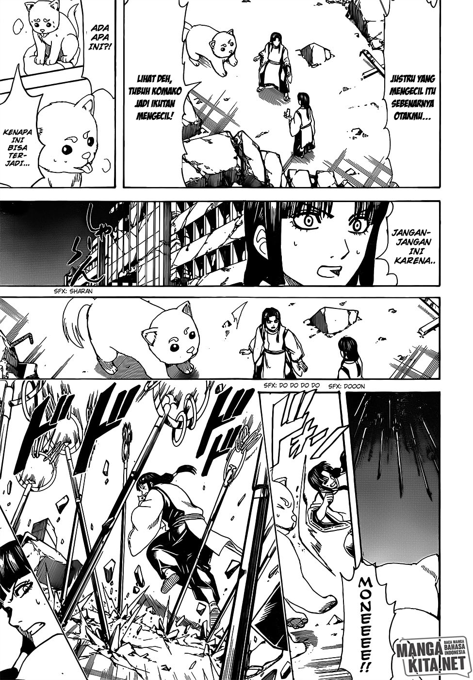 Read Gintama IN Manga Online