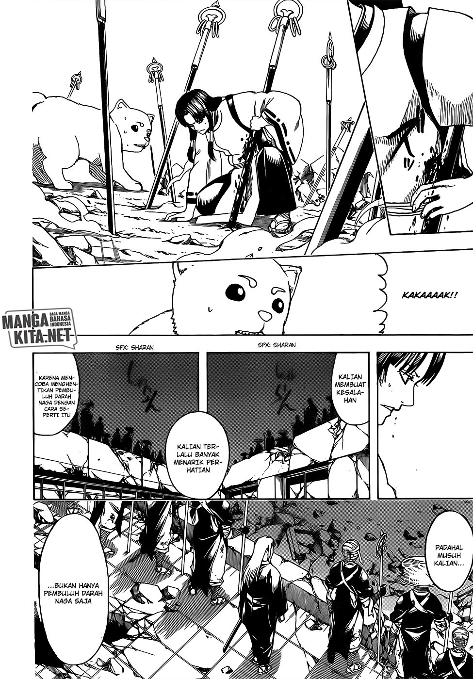 Read Gintama IN Manga Online