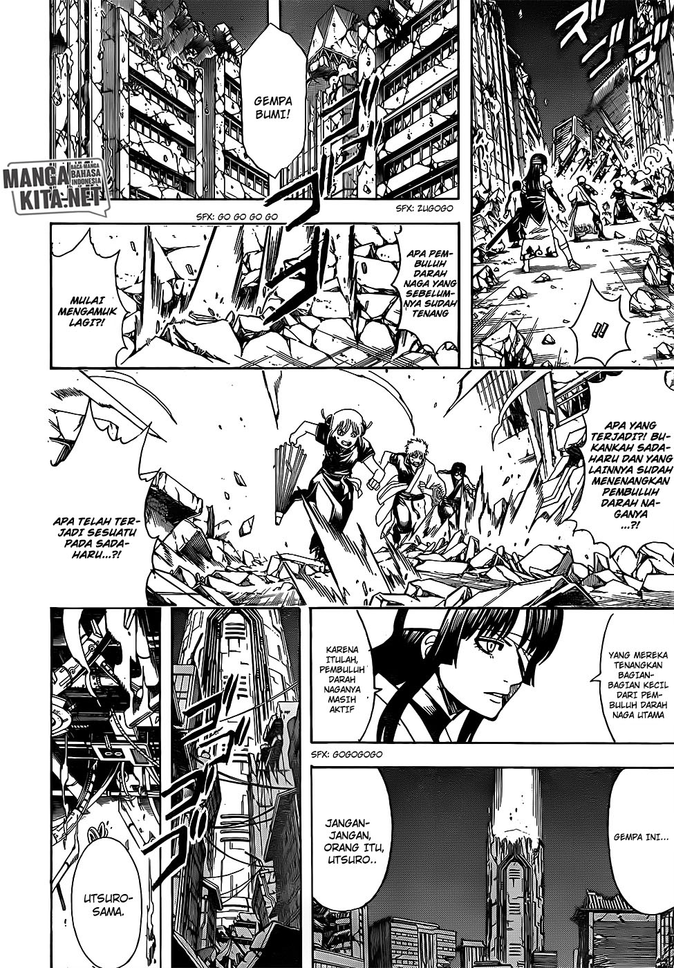 Read Gintama IN Manga Online