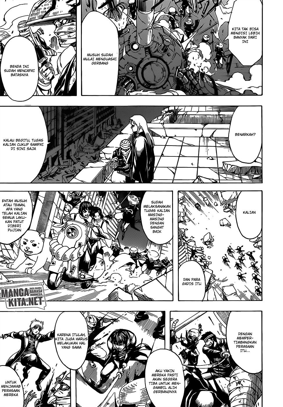 Read Gintama IN Manga Online