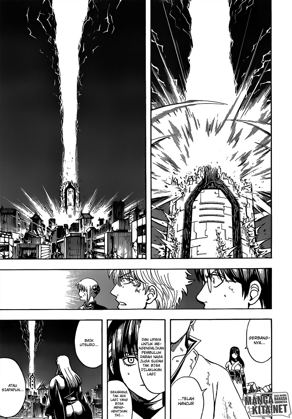 Read Gintama IN Manga Online