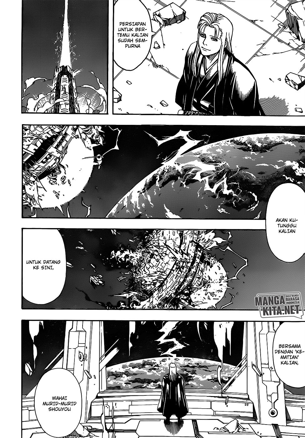 Read Gintama IN Manga Online