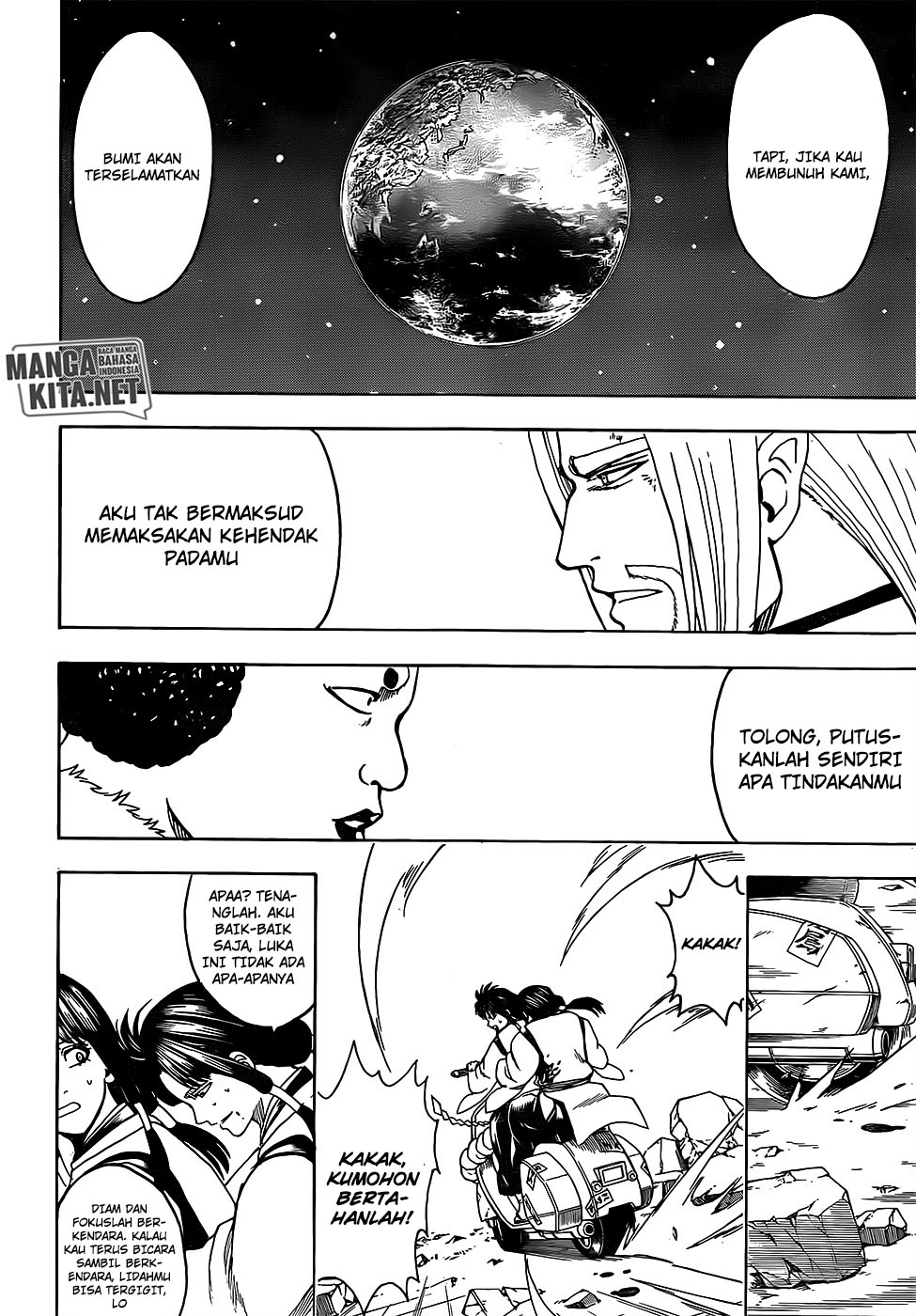 Read Gintama IN Manga Online