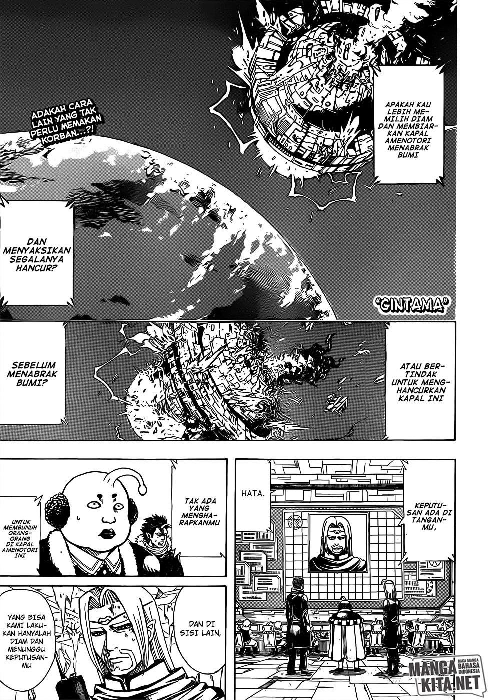 Read Gintama IN Manga Online