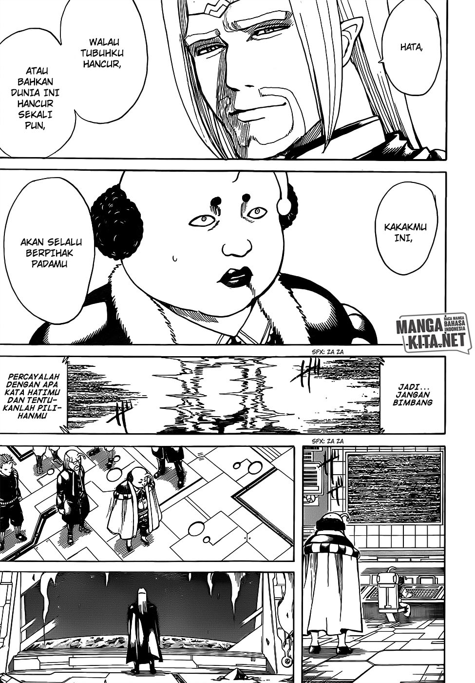 Read Gintama IN Manga Online
