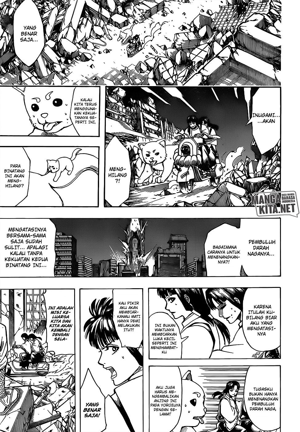 Read Gintama IN Manga Online