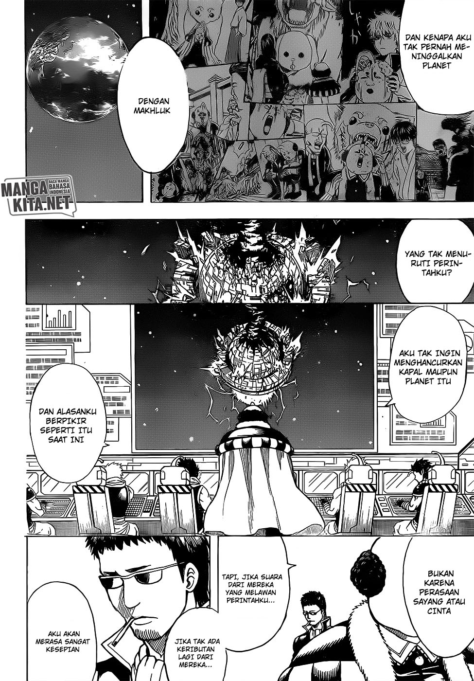 Read Gintama IN Manga Online
