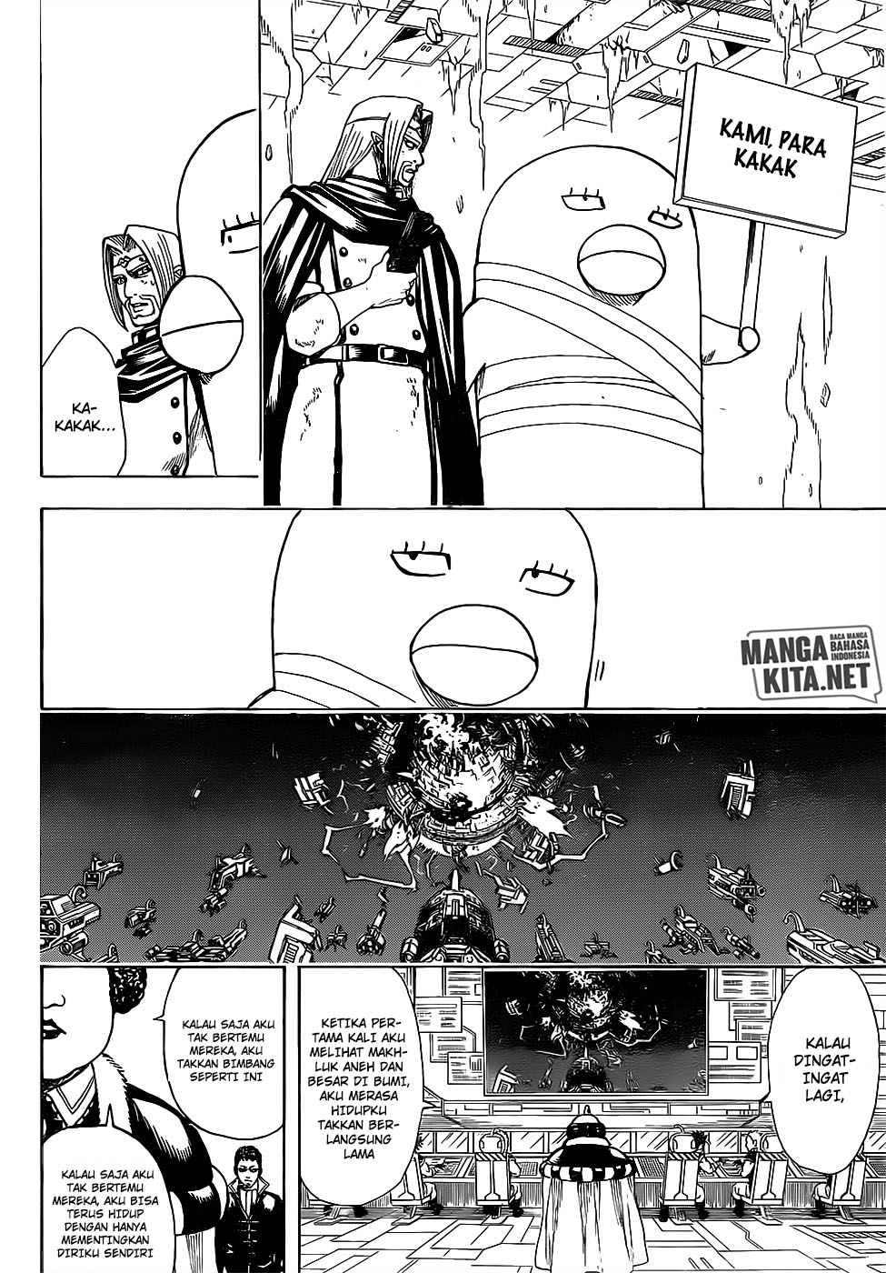 Read Gintama IN Manga Online