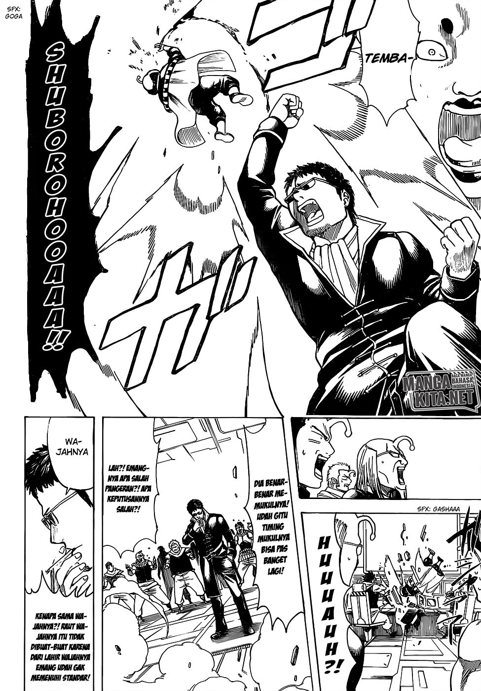 Read Gintama IN Manga Online