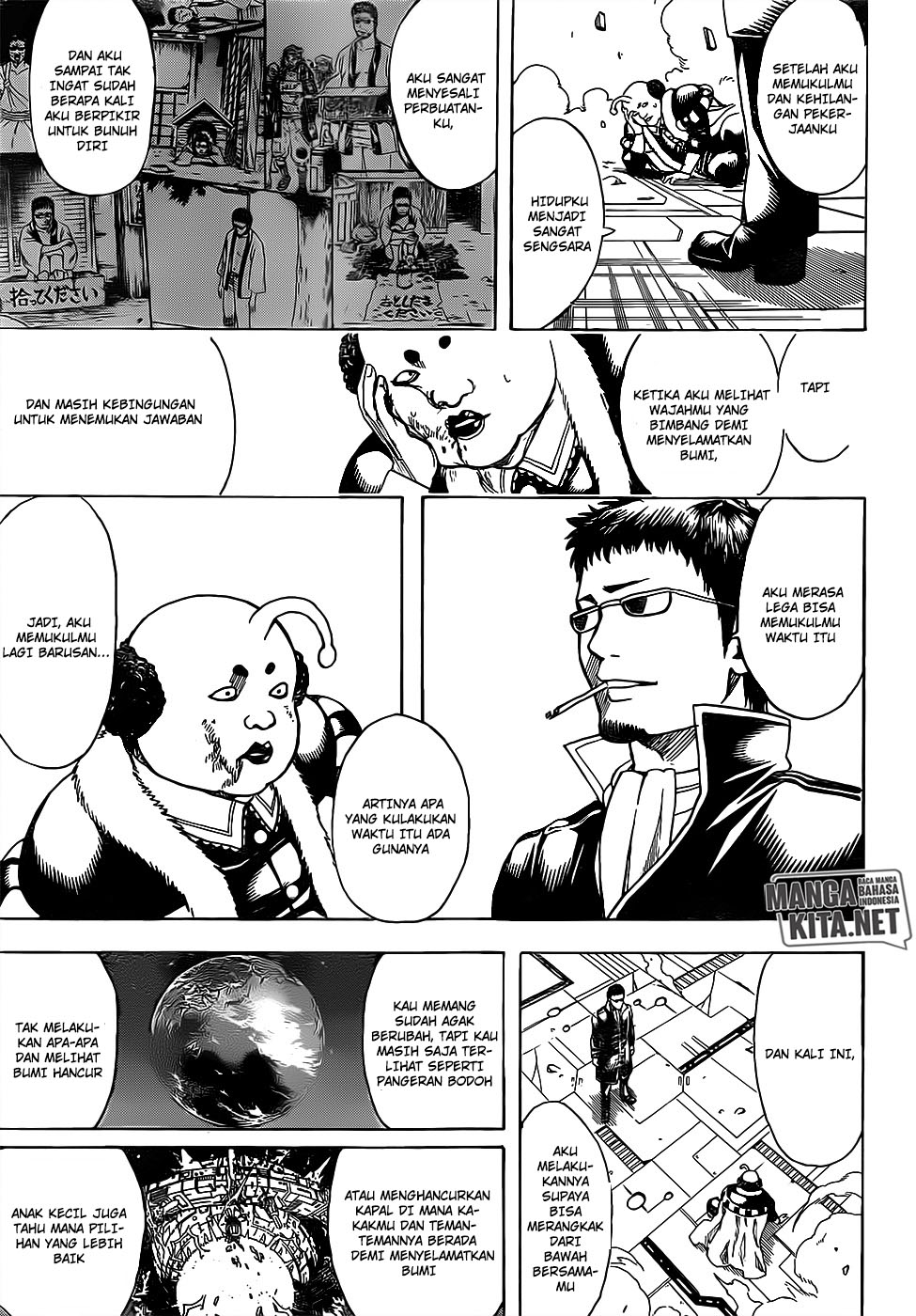 Read Gintama IN Manga Online