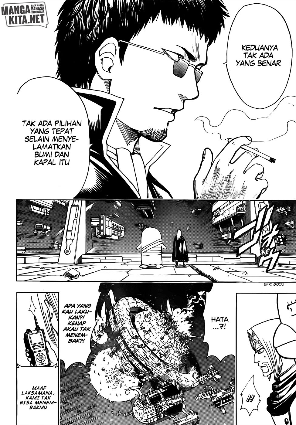 Read Gintama IN Manga Online