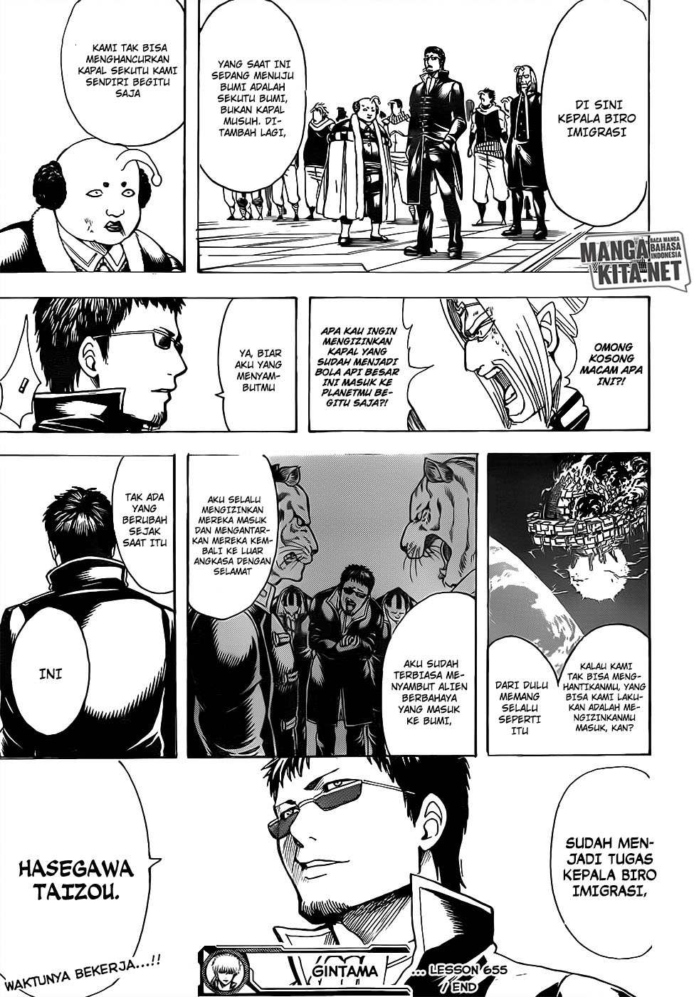 Read Gintama IN Manga Online