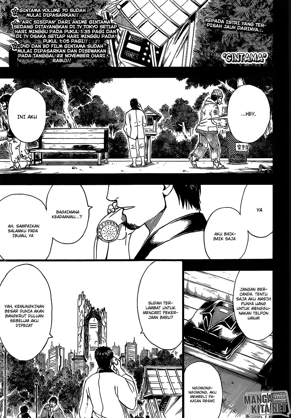 Read Gintama IN Manga Online