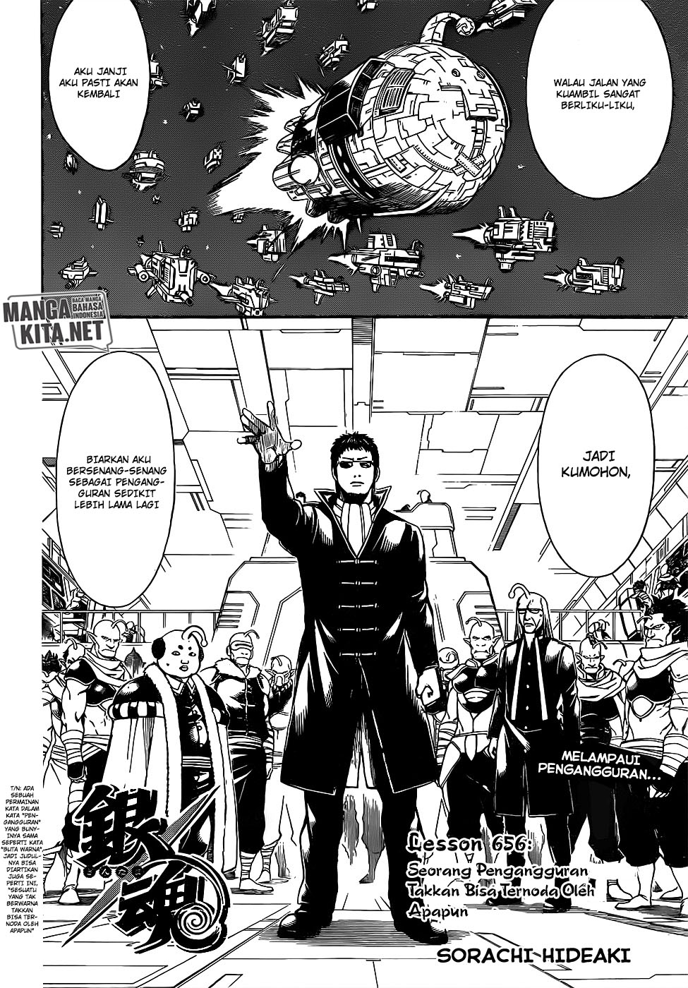 Read Gintama IN Manga Online