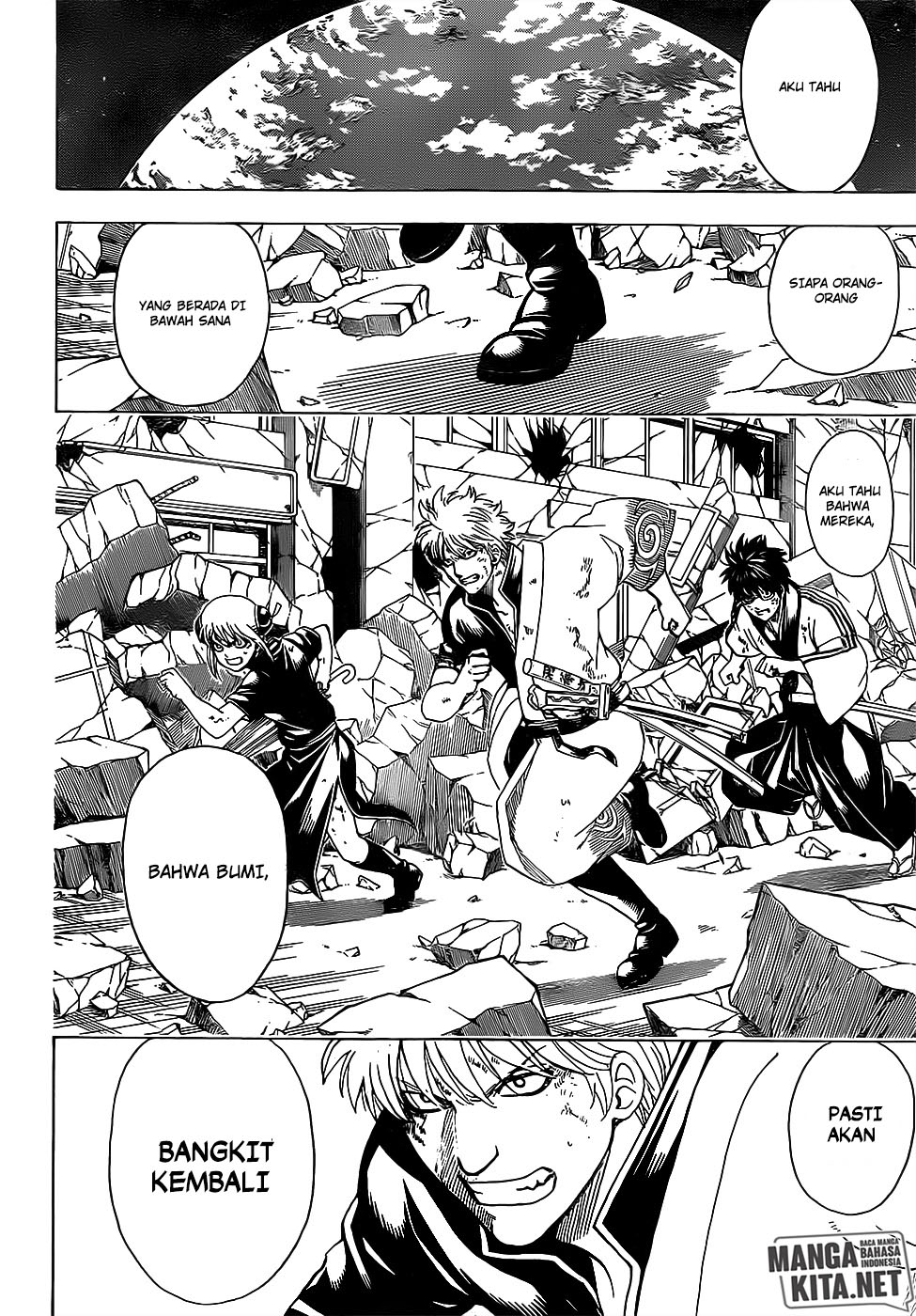 Read Gintama IN Manga Online