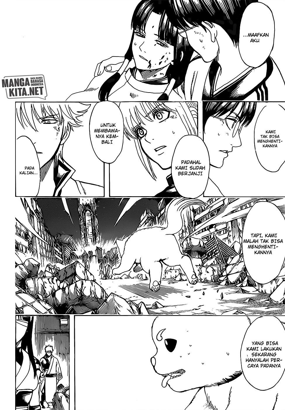 Read Gintama IN Manga Online