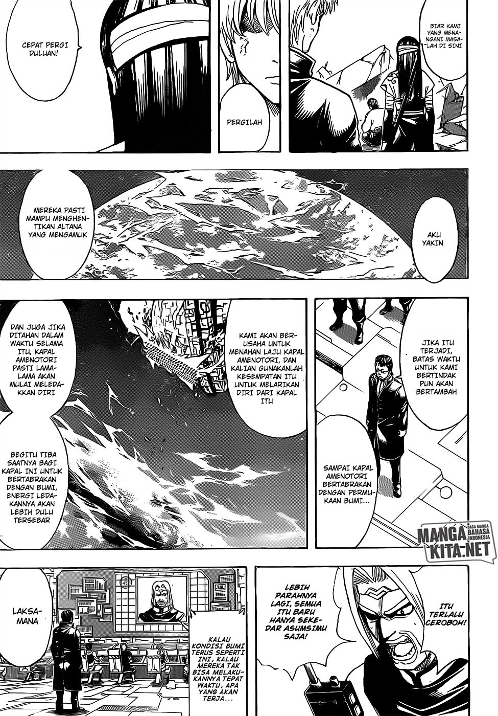 Read Gintama IN Manga Online