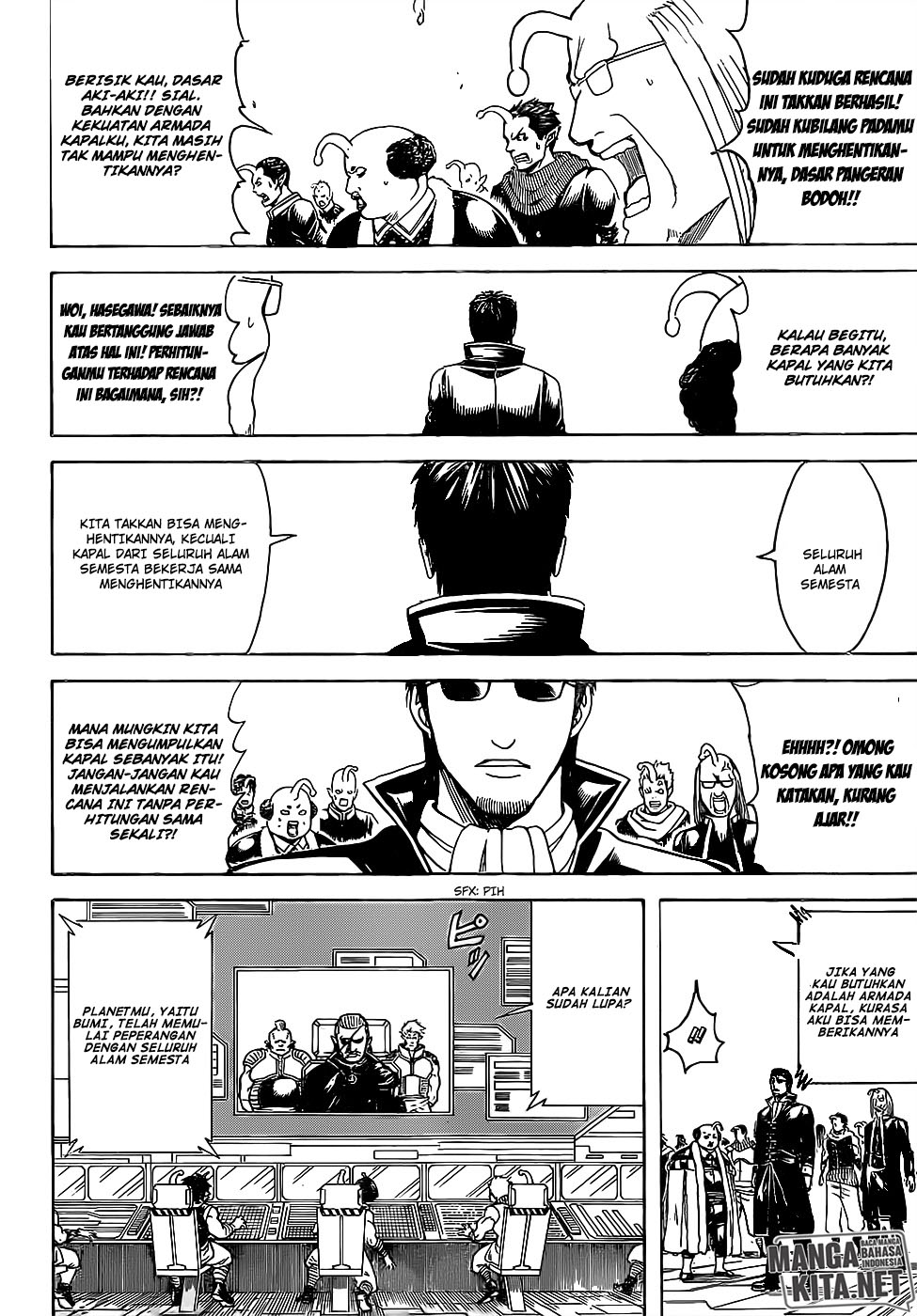 Read Gintama IN Manga Online