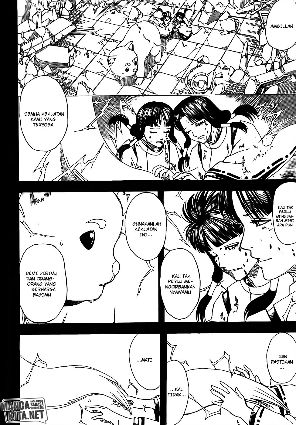 Read Gintama IN Manga Online