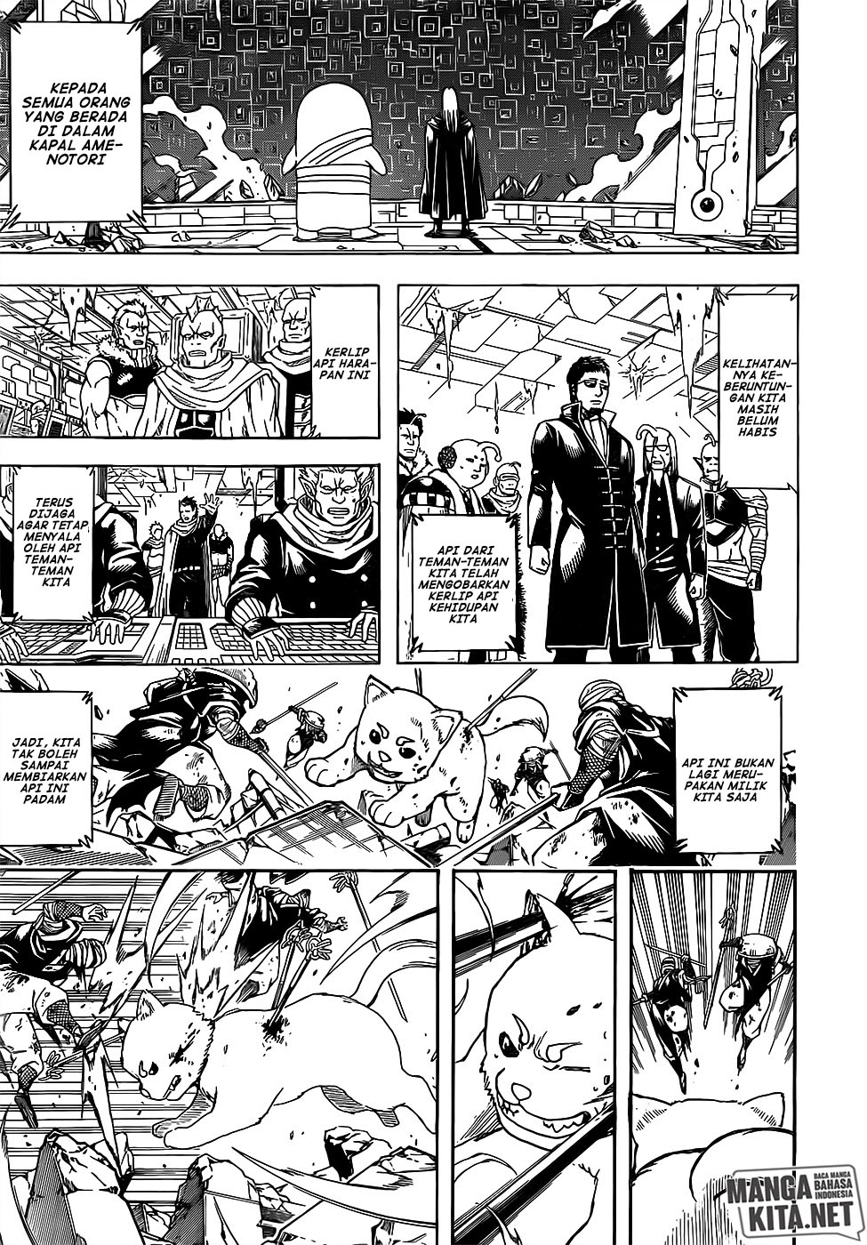 Read Gintama IN Manga Online