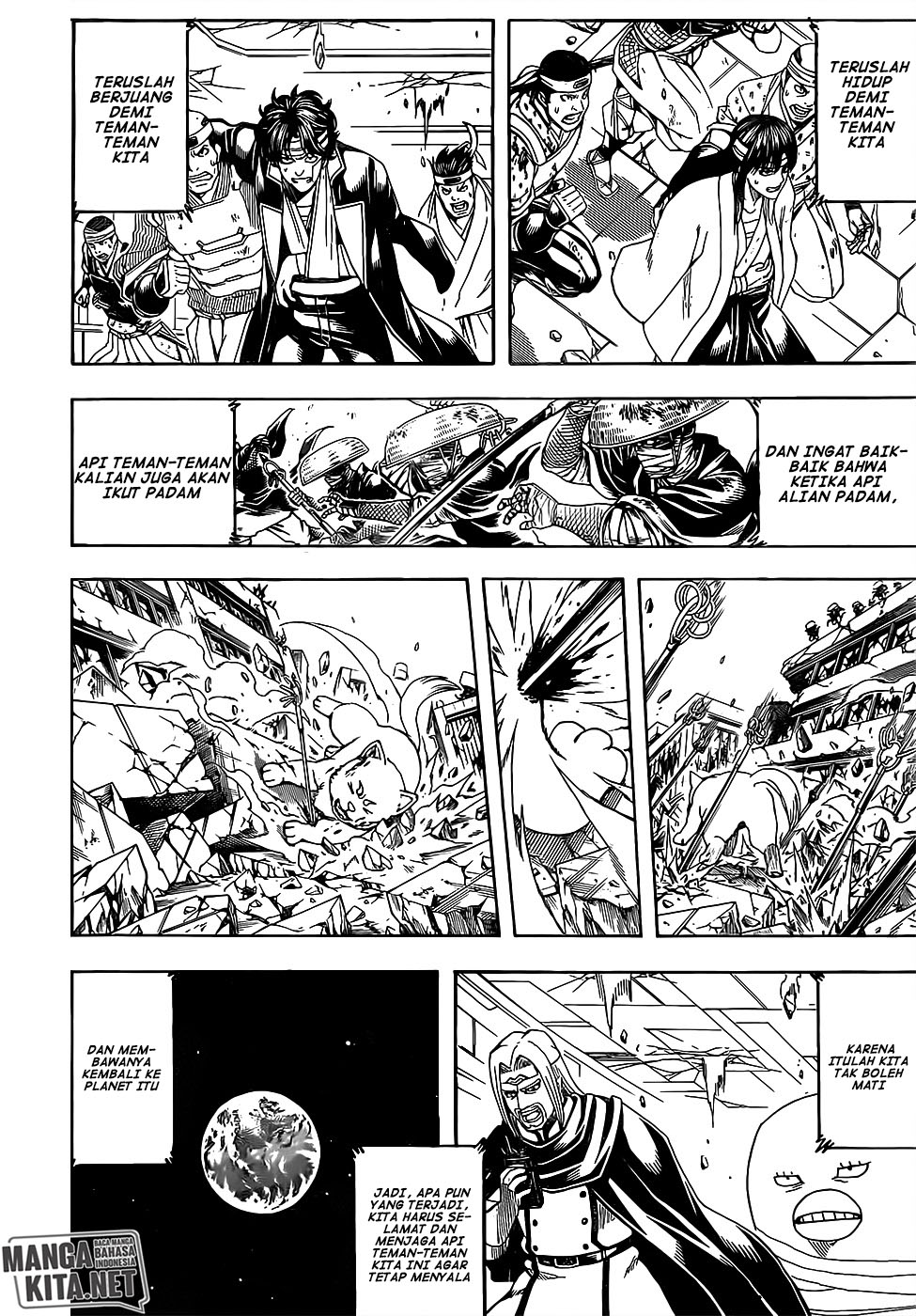Read Gintama IN Manga Online