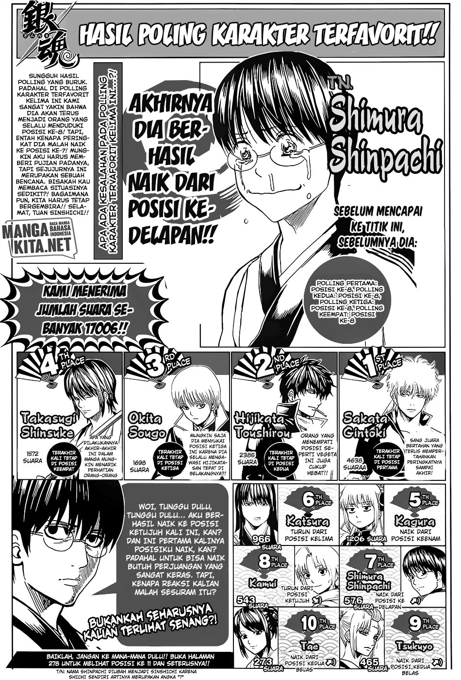 Read Gintama IN Manga Online