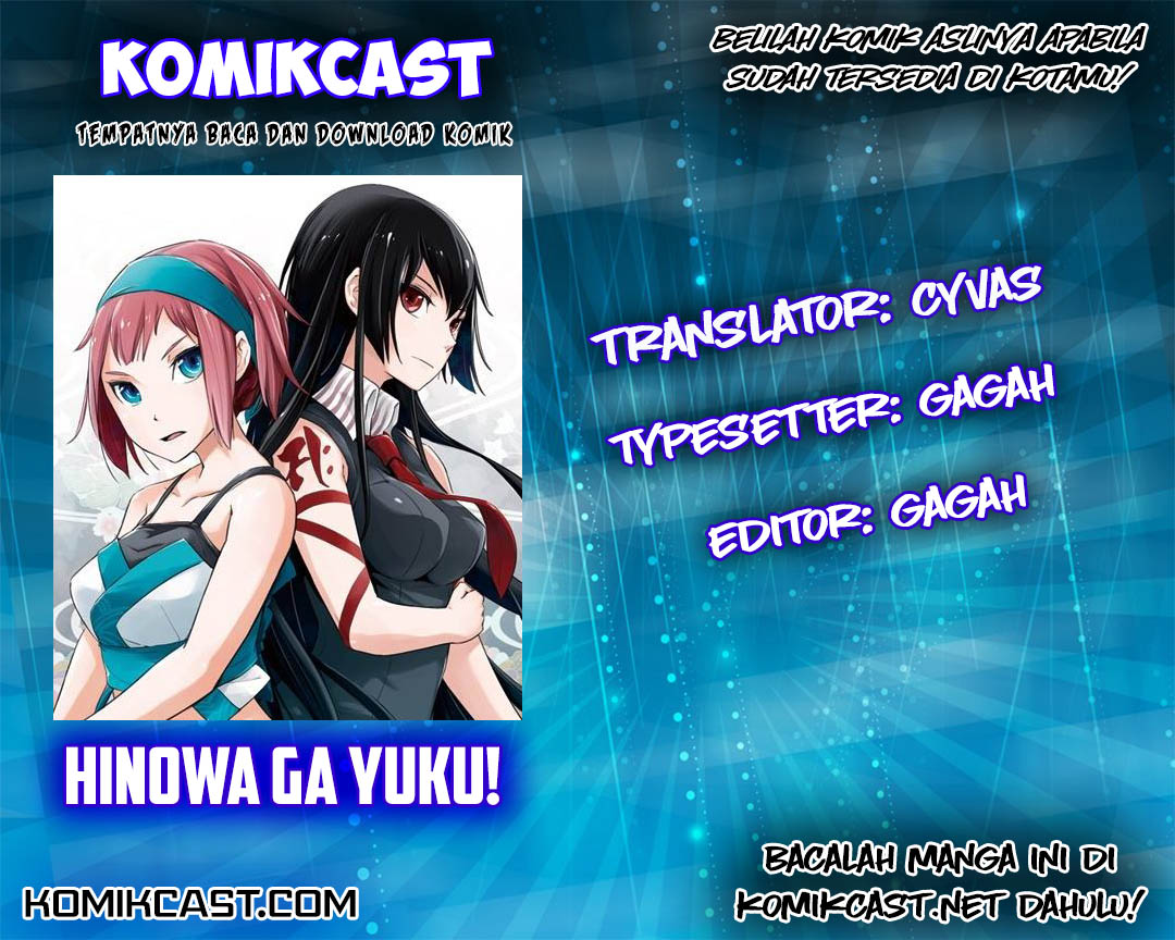 Read Gintama IN Manga Online