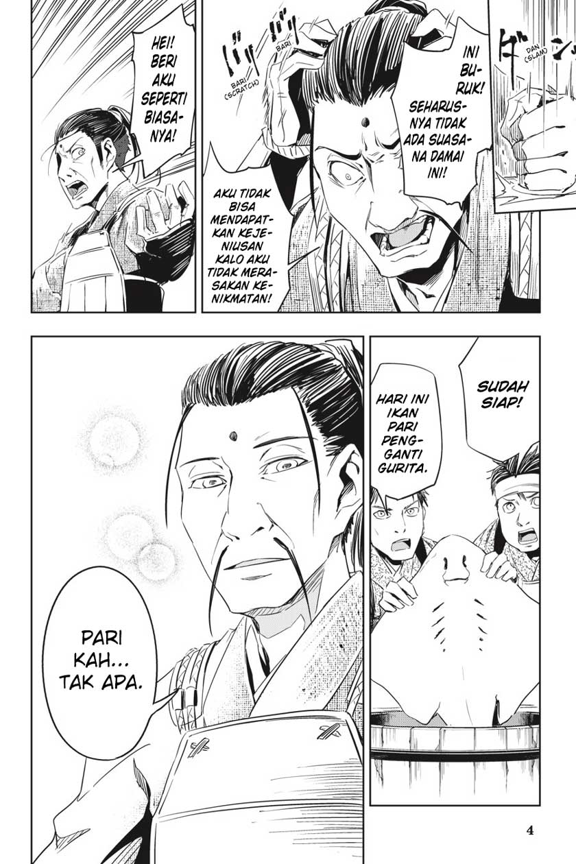 Read Gintama IN Manga Online