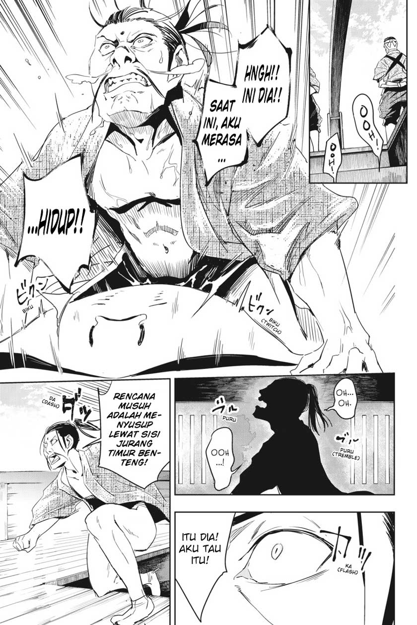 Read Gintama IN Manga Online