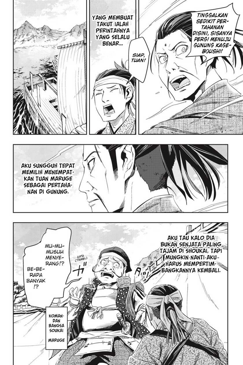 Read Gintama IN Manga Online