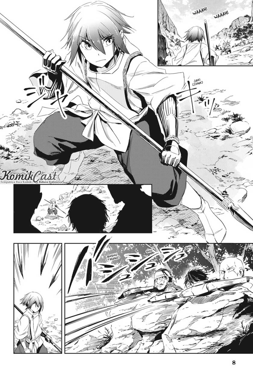 Read Gintama IN Manga Online
