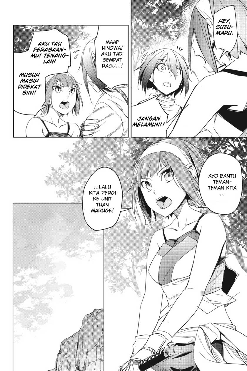 Read Gintama IN Manga Online