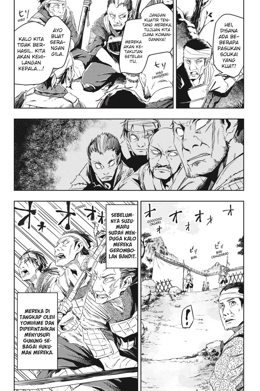 Read Gintama IN Manga Online