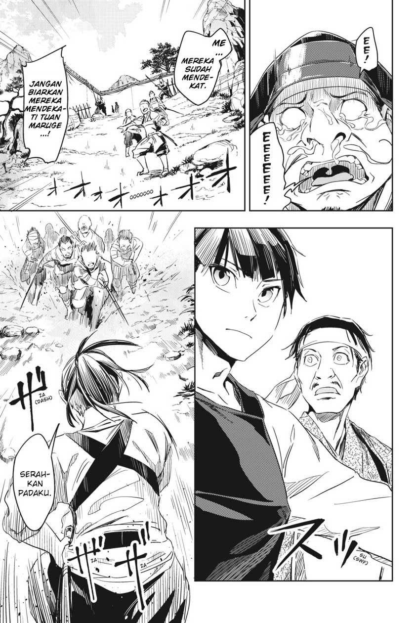 Read Gintama IN Manga Online