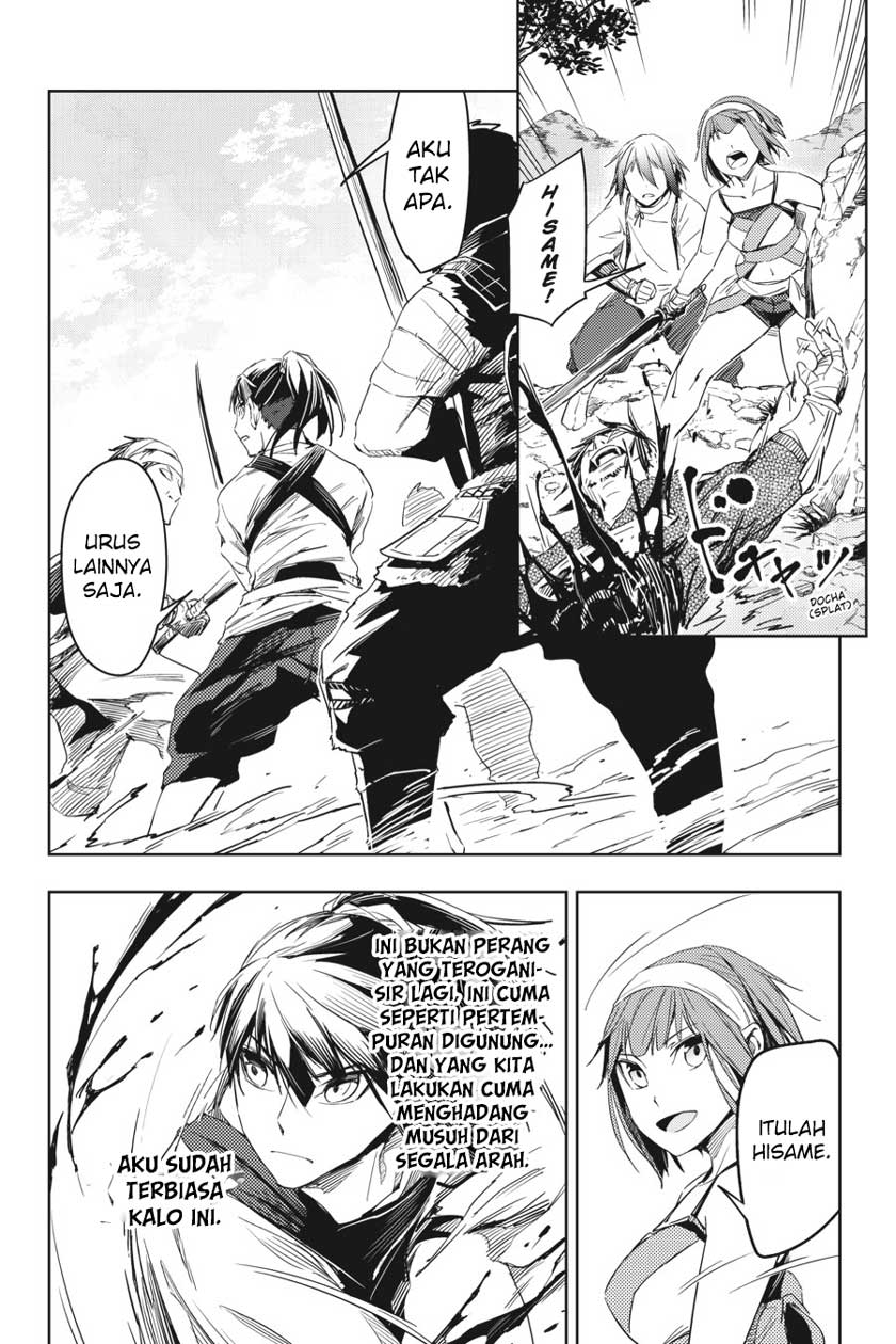 Read Gintama IN Manga Online