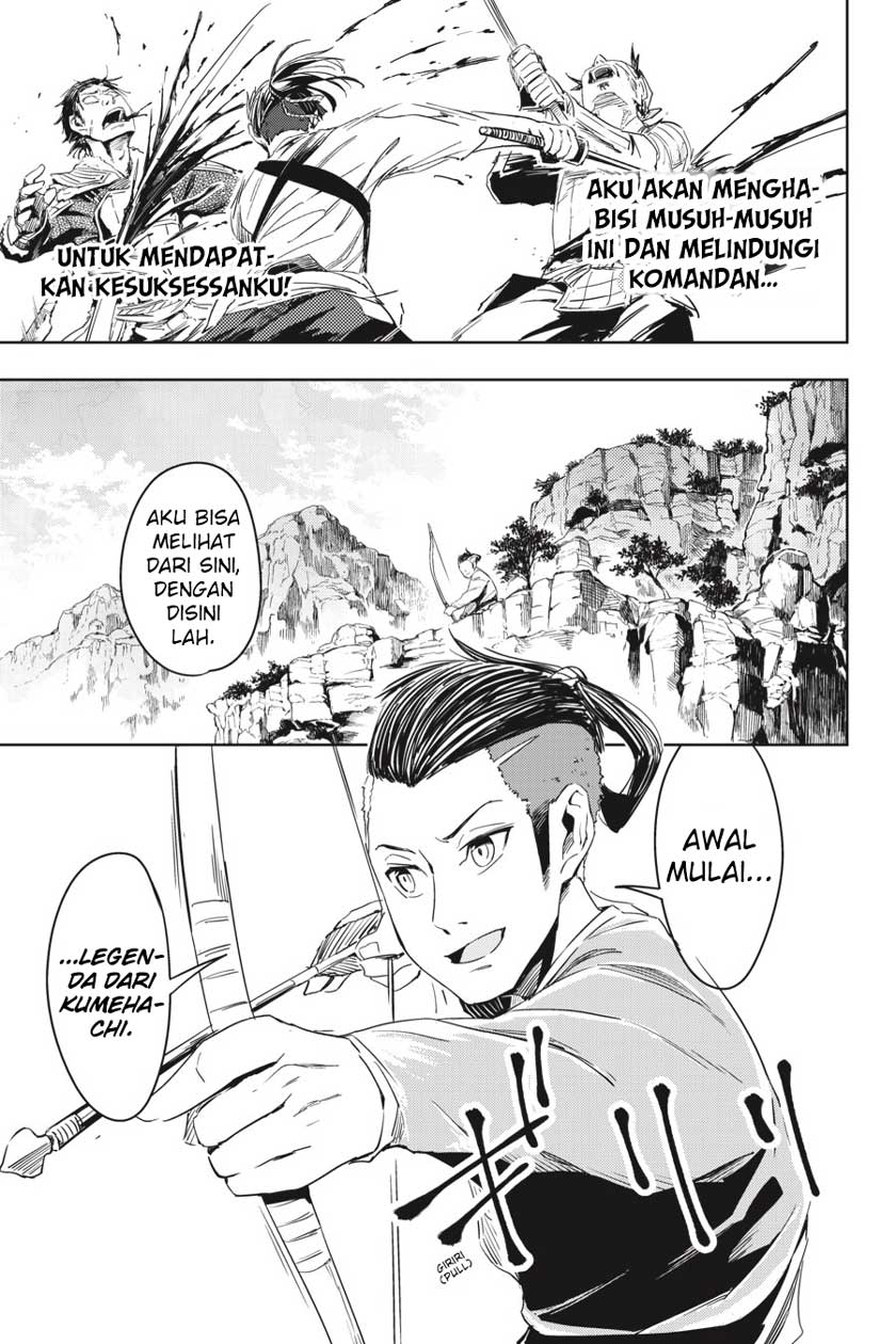 Read Gintama IN Manga Online