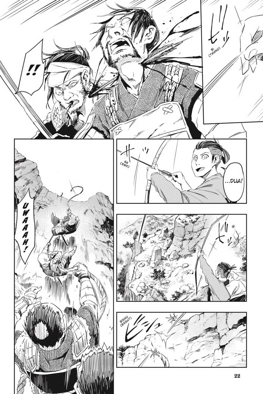 Read Gintama IN Manga Online