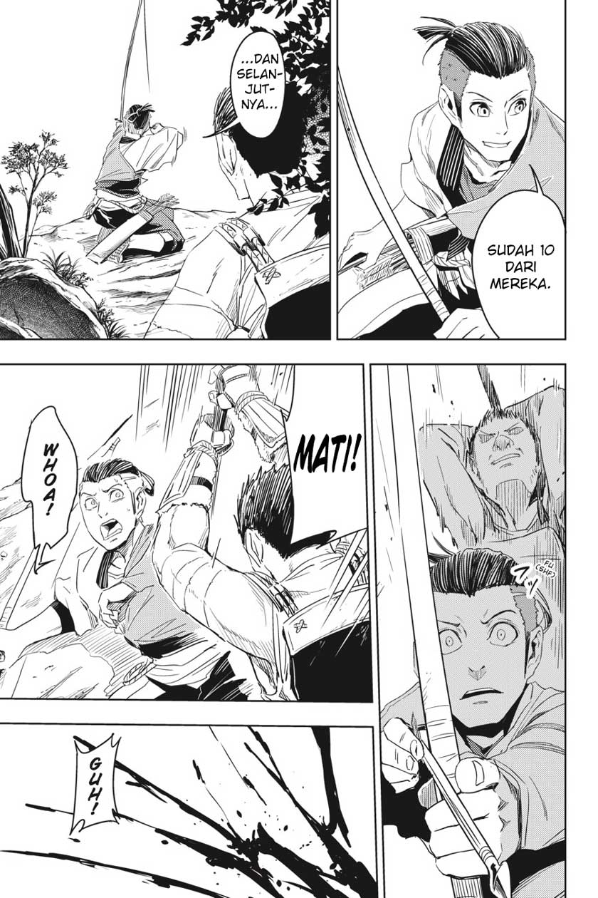 Read Gintama IN Manga Online