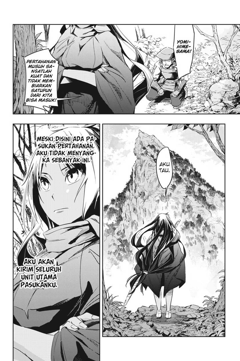 Read Gintama IN Manga Online