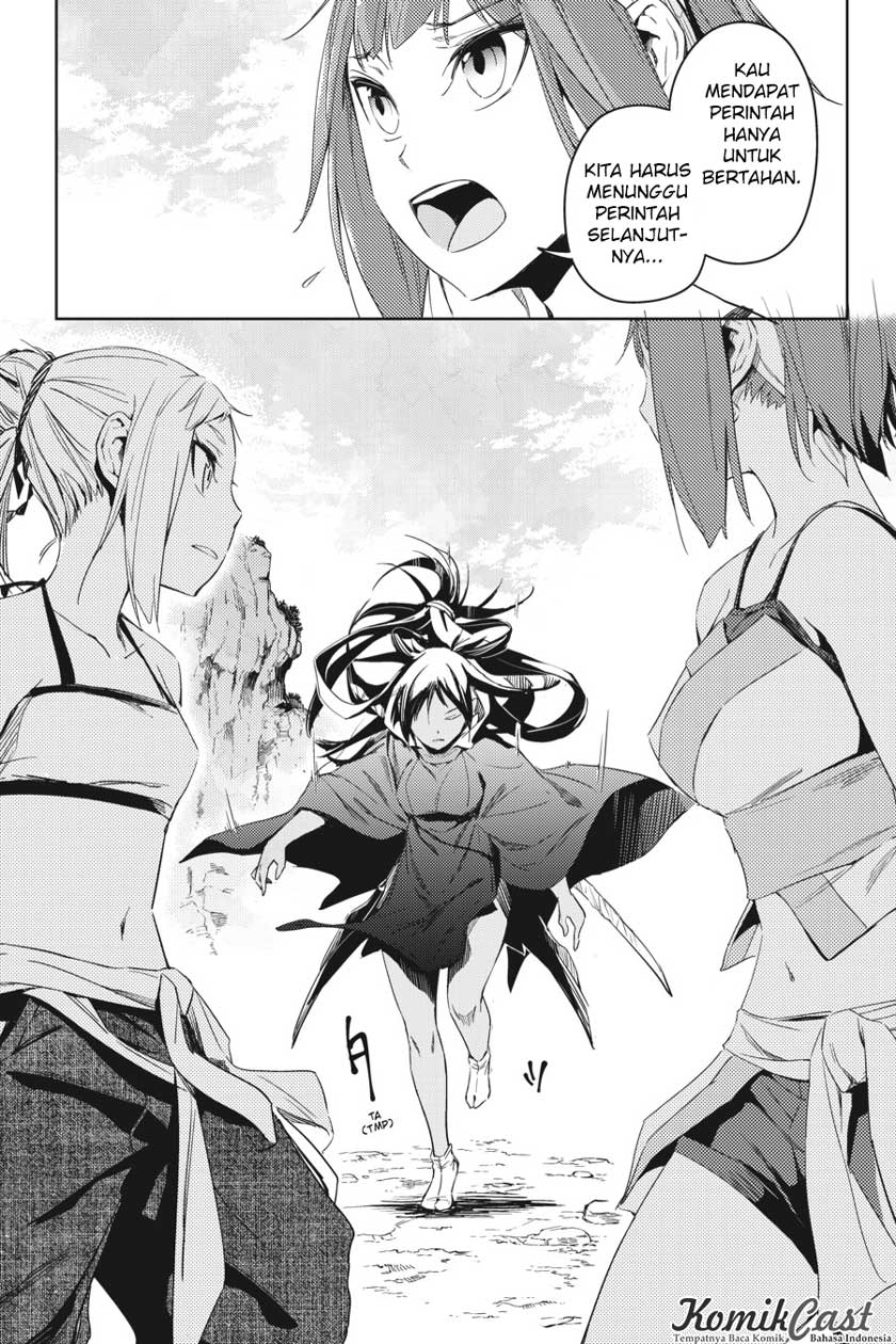 Read Gintama IN Manga Online