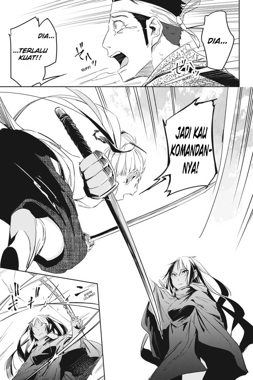 Read Gintama IN Manga Online