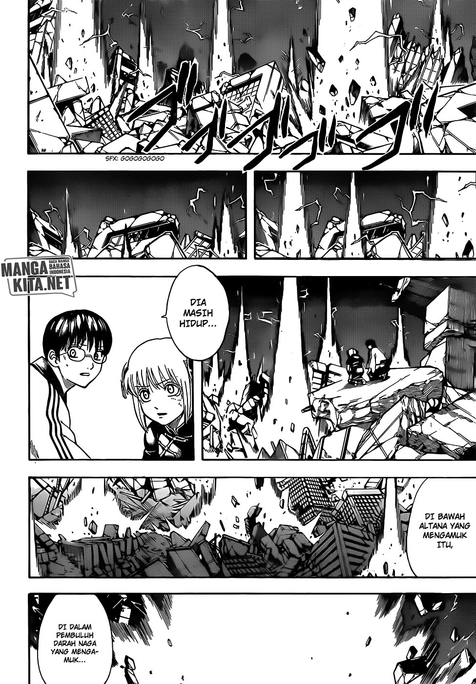 Read Gintama IN Manga Online