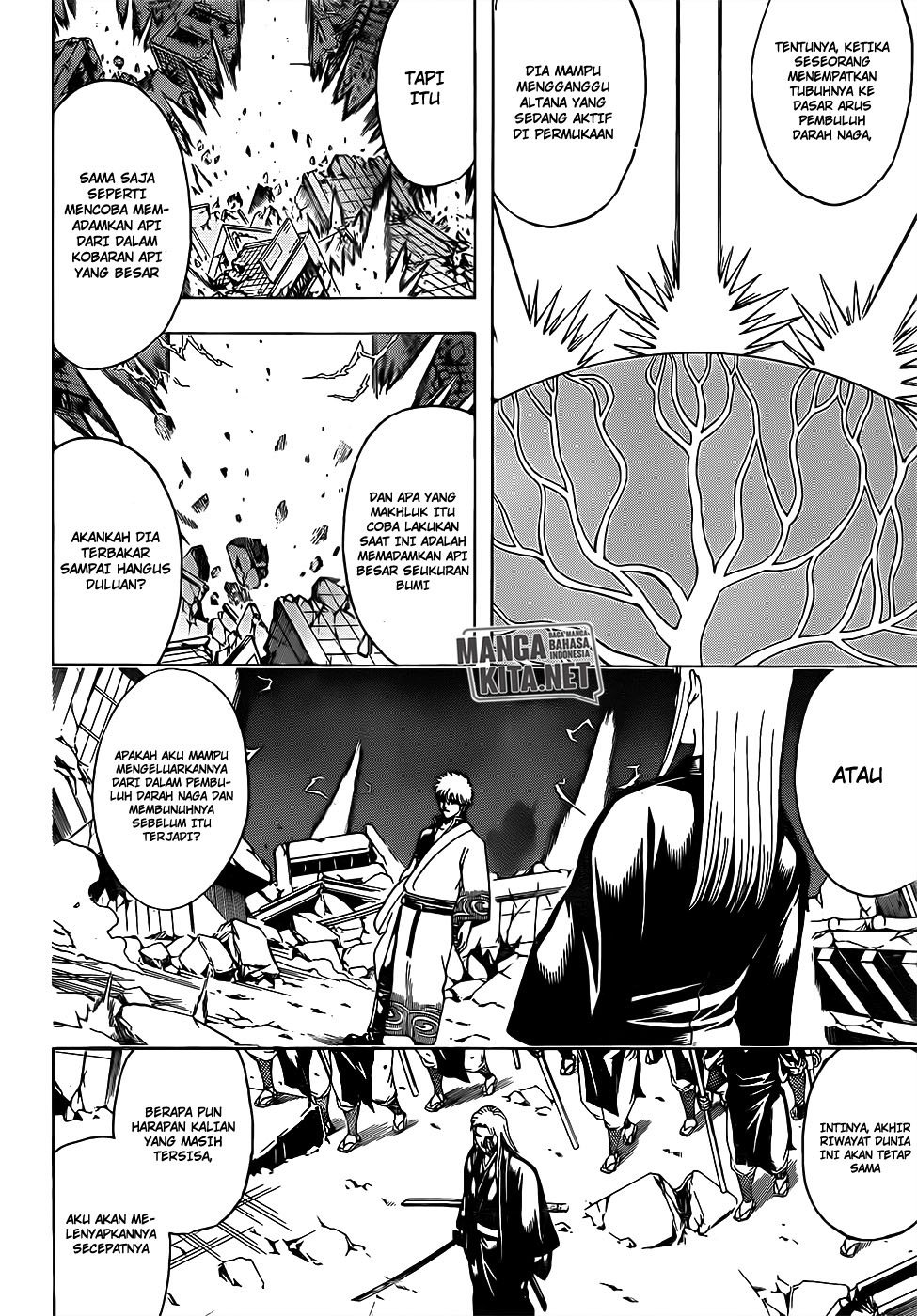 Read Gintama IN Manga Online