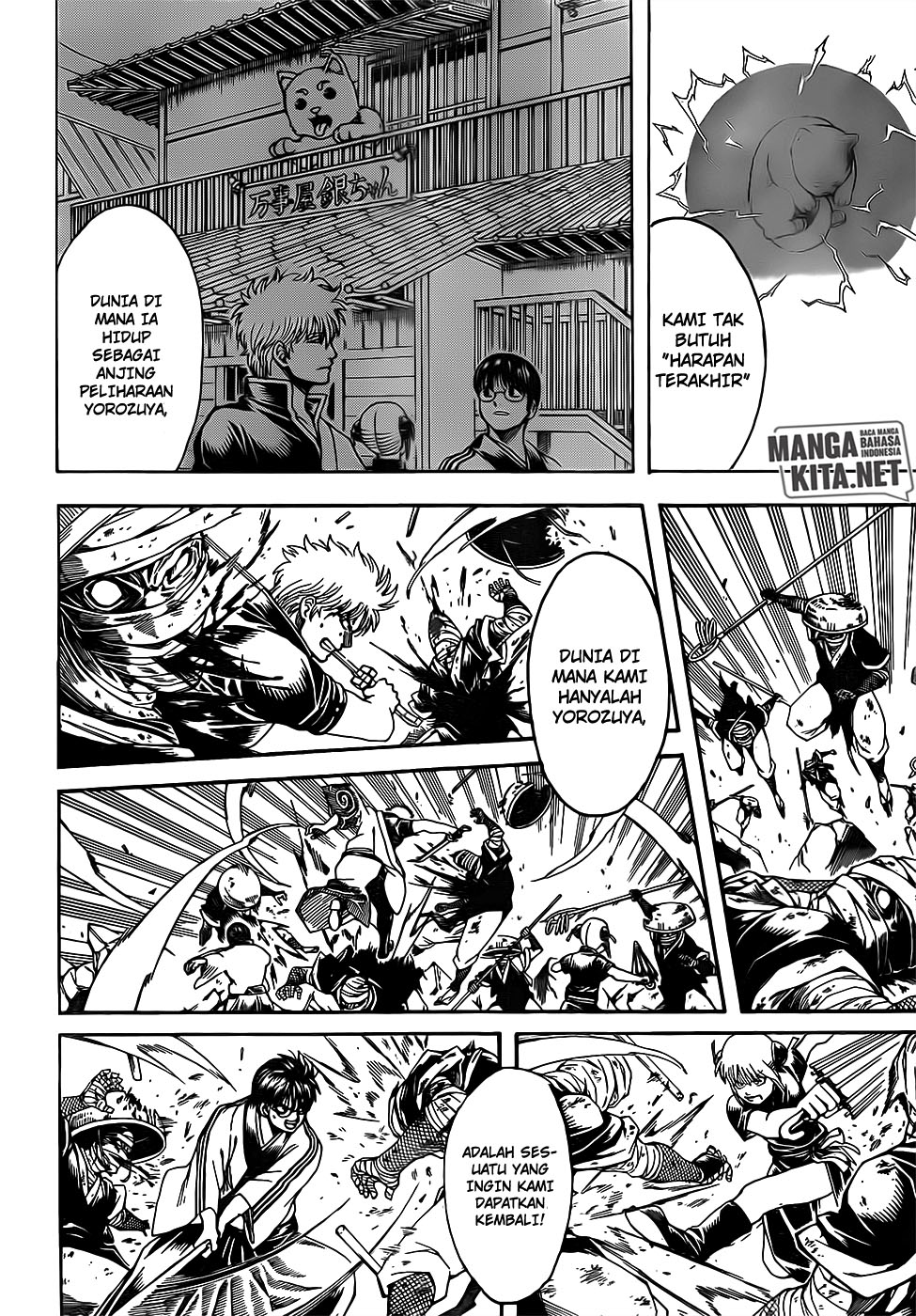 Read Gintama IN Manga Online