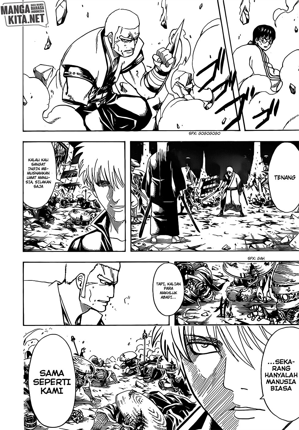 Read Gintama IN Manga Online